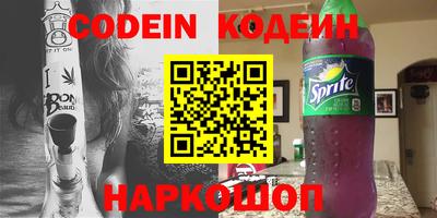 скорость mdpv Можга