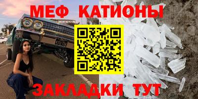 скорость mdpv Можга