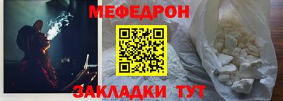 MDMA Нальчик