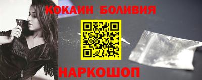стаф Можайск