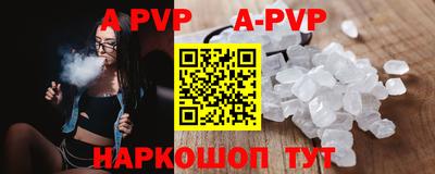 скорость mdpv Можга