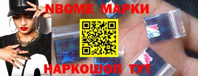 винт Нарткала