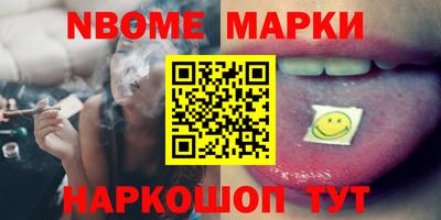 MDMA Нальчик