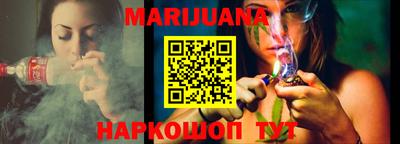 MDMA Нальчик