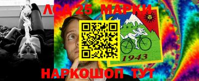 стаф Можайск