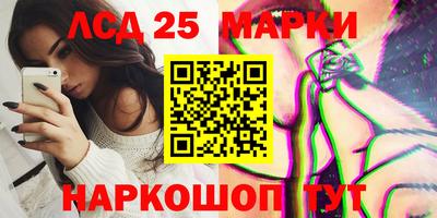 MDMA Нальчик