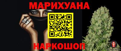 винт Нарткала