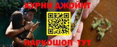 стаф Можайск
