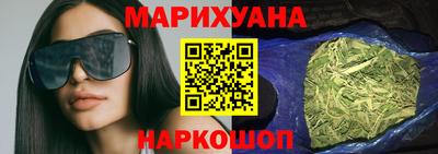 MDMA Нальчик