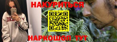 винт Нарткала