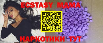 скорость mdpv Можга