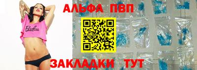 MDMA Нальчик