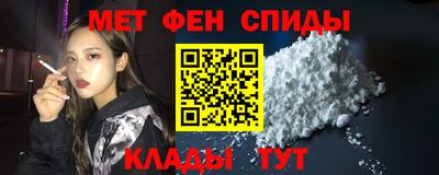 MDMA Нальчик
