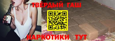 стаф Можайск
