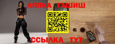 MDMA Нальчик