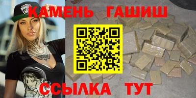 винт Нарткала